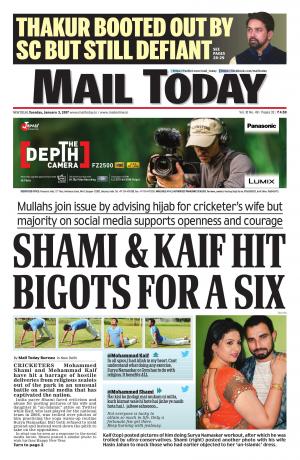 Mail Today, January 3, 2017