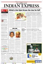 The New Indian Express-Tirunelveli