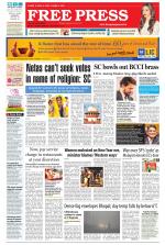 Free Press - Bhopal Epaper Edition