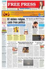 Free Press - Ujjain Epaper Edition