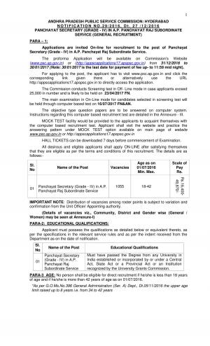APPSC Panchayat Secretary Jobs Detailed Advertisement 
