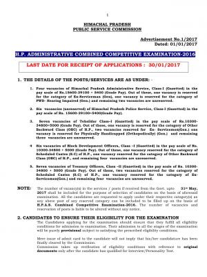 H.P. Administrative Combined Competitive Examination-2016, Apply by 30 Jan 2017