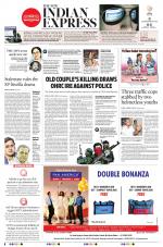 The New Indian Express-Sambalpur
