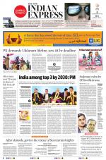 The New Indian Express-Anantapur