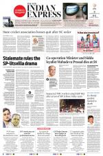 The New Indian Express-Hubballi