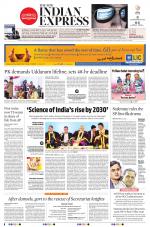 The New Indian Express-Vijayawada