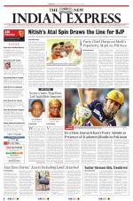 The New Indian Express-Coimbatore
