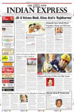 The New Indian Express-Bhubaneswar
