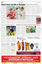 The New Indian Express-Madurai