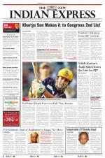 The New Indian Express-Bengaluru