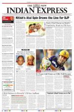 The New Indian Express-Tirupati