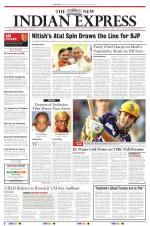 The New Indian Express-Vijayawada
