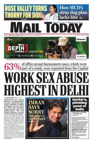Mail Today Issue, January 4, 2017