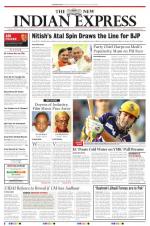 The New Indian Express-Vishakapatnam