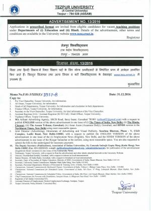 Tezpur University  Recruitment 2017 for  06 Professor and Other Posts