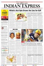 The New Indian Express-Vellore