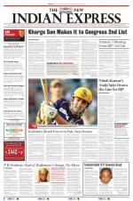 The New Indian Express-Mangaluru