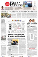The New Indian Express-Sambalpur