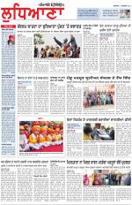 Punjabi Tribune (Ludhiana)
