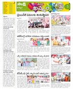 Khammam Constituencies