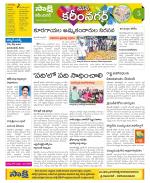 Karimnagar Constituencies