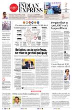 The New Indian Express-Villupuram