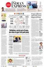 The New Indian Express-Coimbatore
