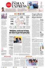 The New Indian Express-Vijayawada
