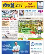 Ranga Reddy District