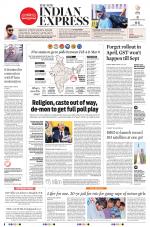 The New Indian Express-Vishakapatnam