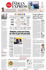 The New Indian Express-Madurai