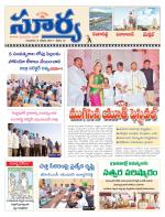 Rangareddy