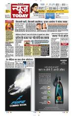 NewsToday,Jaipur