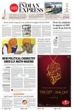 The New Indian Express-Sambalpur