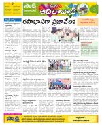 Adilabad Constituencies