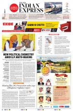 The New Indian Express-Kollam