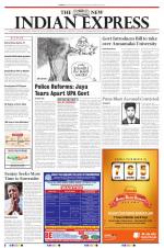 The New Indian Express-Tirunelveli