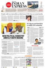 The New Indian Express-Dharmapuri