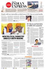 The New Indian Express-Tirunelveli