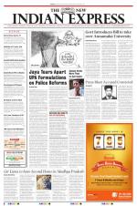 The New Indian Express-Vellore
