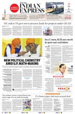The New Indian Express-Hyderabad