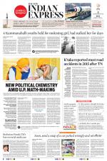 The New Indian Express-Bengaluru