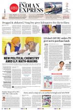 The New Indian Express-Vishakapatnam