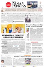 The New Indian Express-Belagavi