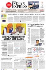 The New Indian Express-Coimbatore