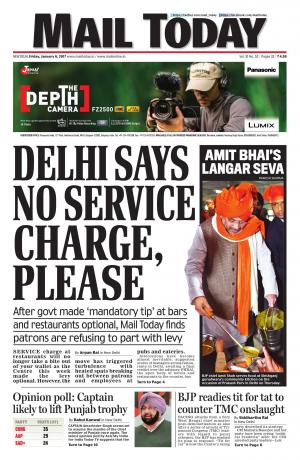 Mail Today Issue, January 6, 2017