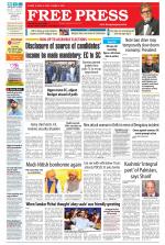 Free Press - Ujjain Epaper Edition