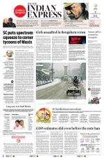The New Indian Express-Sambalpur