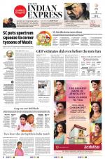 The New Indian Express-Vellore