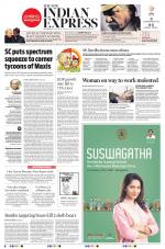 The New Indian Express-Shivamogga